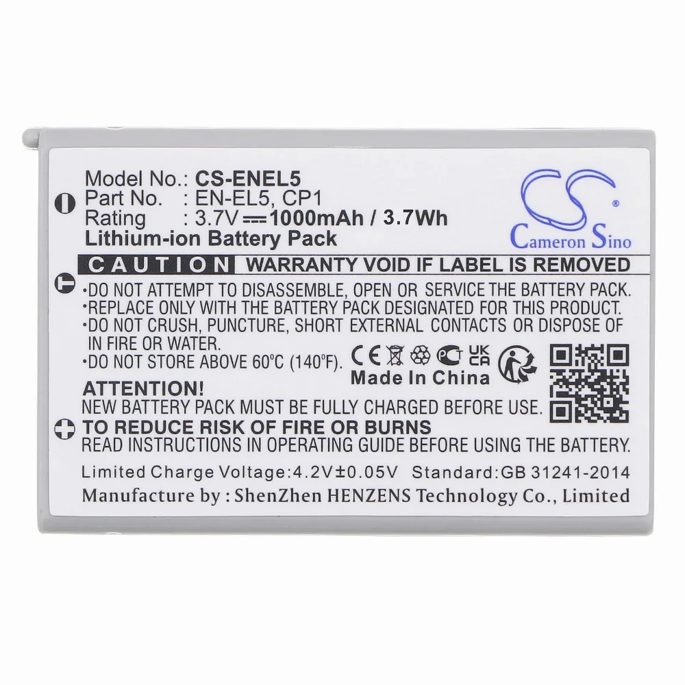 Батерия за апарат NIKON EN-EL5 Li-Ion 3.7V 1000mAh Cameron Sino