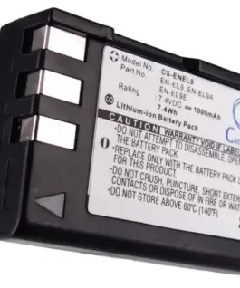 Alternative view of Батерия за апарат NIKON EN-EL9 D-SLR D40 D60 D3000 D5000, 7.4V, 1000mAh, Li-Ion, Cameron Sino
