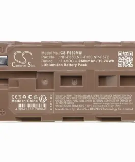 Батерия за камера NPF550MU LiIon 7.2V 2600mAh Cameron Sino