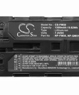Батерия за фотоапарат SONY NP FM50 LiIon 7.2V 1300mAh Cameron