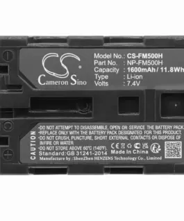 Батерия за фотоапарат NPFM500H LiIon 7.2V 1600mAh Cameron