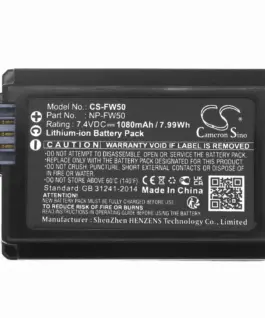Батерия за фотоапарат и камера Sony NP-FW50 LiIon 7.4V 1080mAh Cameron
