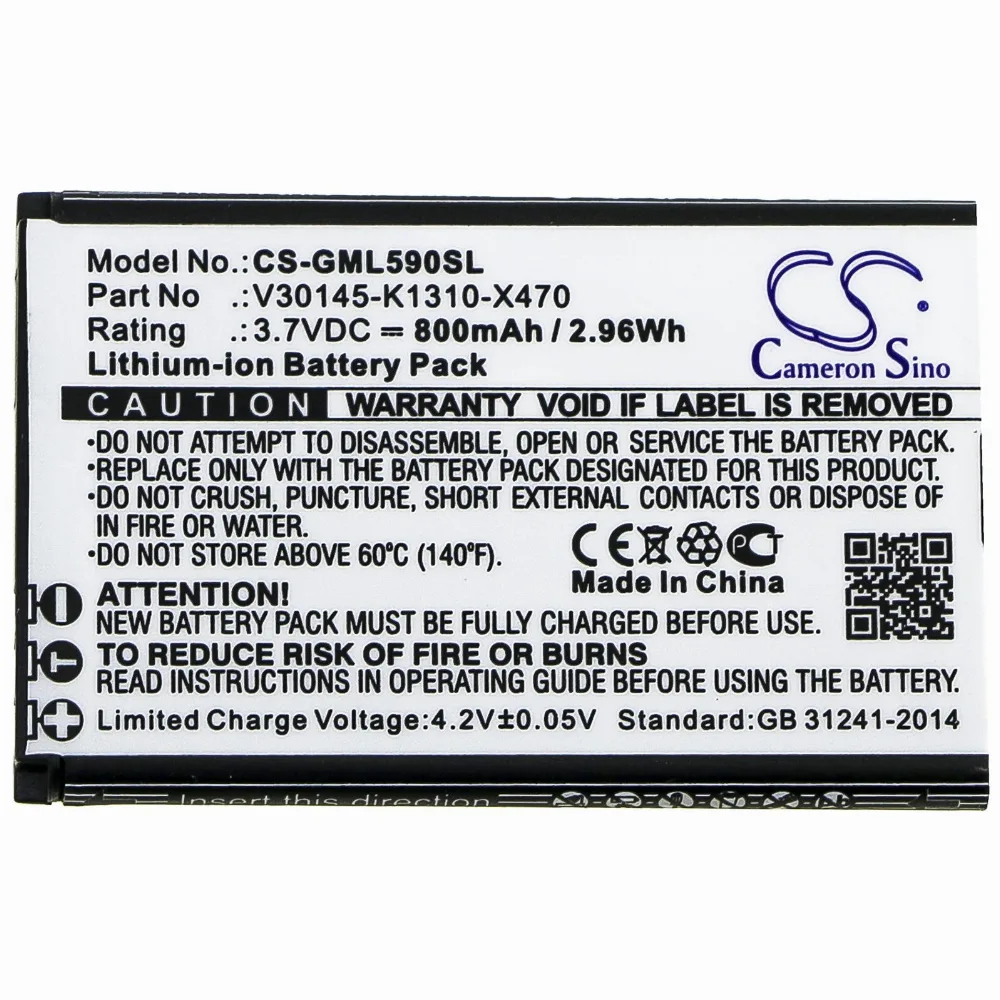 Батерия за мобилен телефон Gigaset GL390, GL590 V30145-K1310-X470 LiIon 3,7V 800mAh CAMERON SINO - Image 3