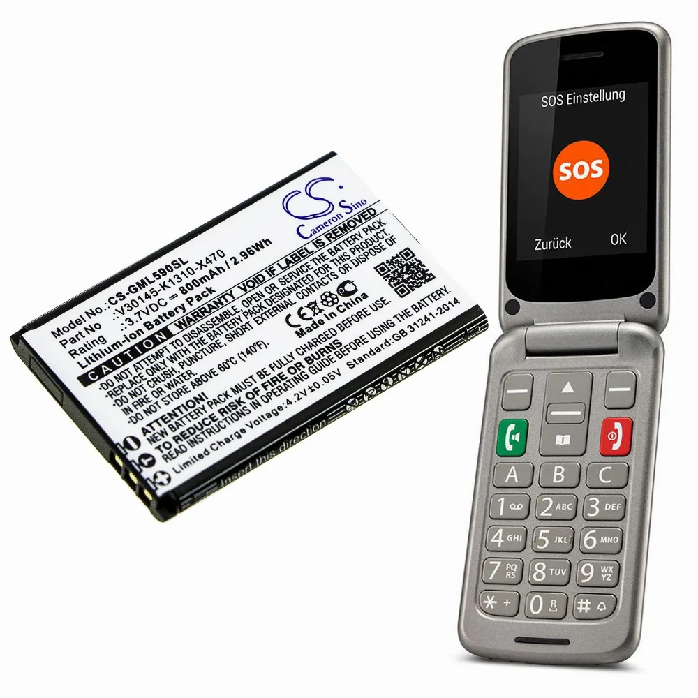 Батерия за мобилен телефон Gigaset GL390, GL590 V30145-K1310-X470 LiIon 3,7V 800mAh CAMERON SINO - Image 2