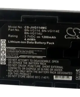 Батерия за камера JVC VG114 MC Li-Ion 3.7V 1200mAh Cameron Sino