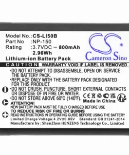 Батерия за апарат Cameron Sino 3.7V 800mAh LiIon  OLYMPUS Li50
