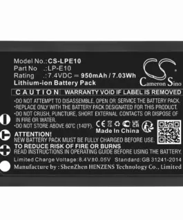 Батерия за апарат CANON LPE10 LiIon 7.4V 950mAh Cameron Sino