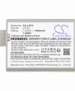 Батерия за камера CANON LPE5 LiIon 7.2V 1080mAh Cameron Sino