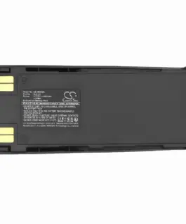 Батерия за мобилен телефон NOKIA 1260