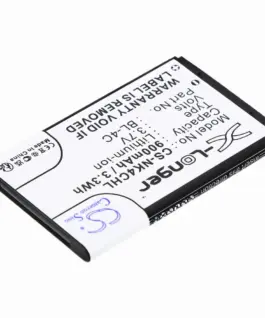 Alternative view of Батерия за мобилен телефон NOKIA 6100, 6200, 107, 108  BL-4C  LiIon 3,7V 900mAh CAMERON SINO