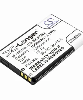 Батерия за мобилен телефон CAMERON SINO BL-5C за Nokia 105 2700 3110 5130 6230 E50 3.7V