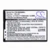 Батерия за мобилен телефон NOKIA 8 N9; BV-4D 37V 1250mAh CAMERON SINO