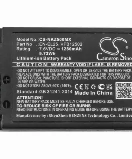 Батерия за апарат NIKON (EN-EL25) LiIon 7.6V 1280mAh Cameron Sino