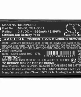 Батерия за фотоапарат FUJI NP60 LiIon 3.7V 1050mAh Cameron Sino