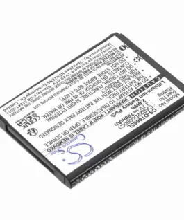 Alternative view of Батерия за мобилен телефон  ALCATEL 2010D, One Touch 356, One Touch 665  CAB22B0000C1 LiIon 3,7V 700mAh CAMERON SINO