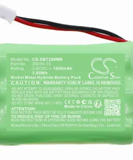 Батерия за бебефон Motorola MBP36 GB390822 3