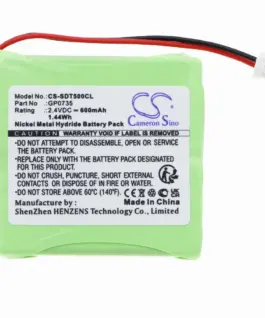 Батерия за телефон Doro TH50 TH60 24V 600mAh NIMH  SDT500CL  Cameron Sino