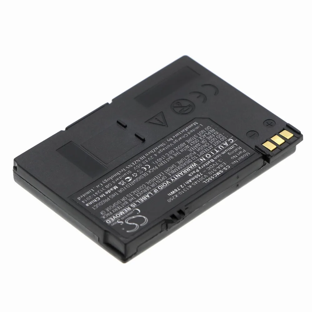 Батерия за телефон Siemens Gigaset SL1 3,7V 750mAh LiIon CAMERON SINO - Image 3