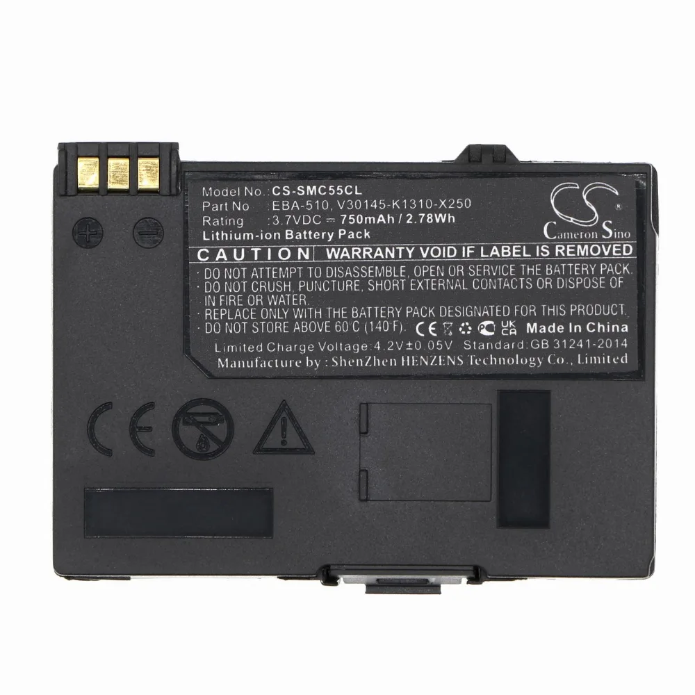 Батерия за телефон Siemens Gigaset SL1 37V 750mAh LiIon CAMERON SINO