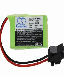 Батерия за телефон Panasonic KX-A16 KX-T1232 KX-T308  24V 300mAh CS-T308CL Cameron