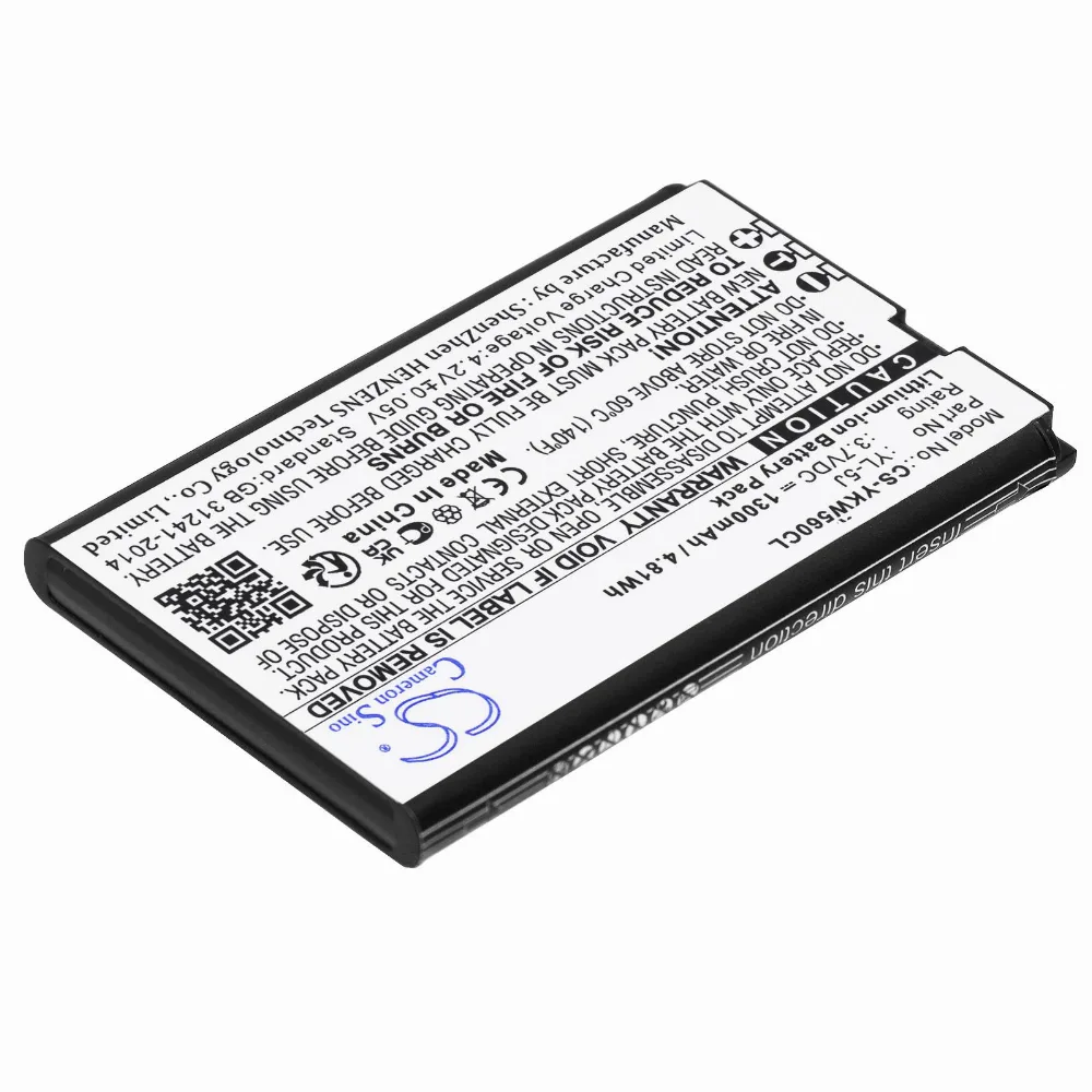 Батерия за телефон Yealink W56H YL-5J 3,7V 1300mAh LiIon CAMERON SINO - Image 3