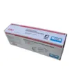 КАСЕТА ЗА OKI C 5250/5450/5510 MFP/5540 MFP - Cyan - PN 42127456