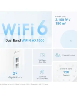 Меш система TP-Link Deco X10 Wi-Fi 6 AX1500 - 2бр