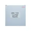 ЛЕНТА ЗА ЕТИКЕТНИ ПРИНТЕРИ BROTHER ТИП QL - MULTI PURPOSE LABEL - 17 mm x 54 mm x 400 - DK11204 (DK-11204) - PN LB-11204
