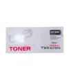 УНИВЕРСАЛНА БАРАБАННА КАСЕТА ЗА BROTHER HL 1110/DCP 1512 - DR1000 (DR-1000)/DR1010 (DR-1010)/DR1020 (DR-1020)/DR1035 (DR