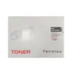 БАРАБАННА КАСЕТА ЗА SAMSUNG M2625/M2626/M2675/M2676/M2676N/M2676FH/M2825/M2826/M2875/M2876/M2876HN - DRUM UNIT - MLT-R11