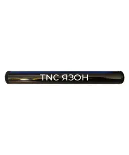 БАРАБАН (OPC DRUM) ЗА БАРАБАННИ КАСЕТИ ЗА BROTHER HL 2130/2220/2230/2240/2250/2270/DCP 7050/7060/7070/MFC 7360/7460/7860