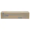 ДЕВЕЛОПЕРНА КАСЕТА ЗА KONICA MINOLTA BIZHUB C224/C284/C364/C454/C55/C554 - Yellow - DEVELOPER UNIT - DV-512Y (DV512Y) -