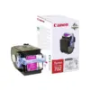 КАСЕТА ЗА CANON LBP5960 - Magenta - EP-702M (EP702M) - PN CR9643A004AA