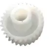 ЗЪБНО КОЛЕЛО ФЮЗЕР (FUSER GEAR 29T) (FIXING ASS'Y) ЗА CANON NP 1215/1015/6318 - 29T - PN FS2-0890-000 (FS20890000) -