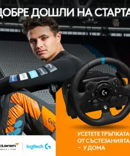 Alternative view of Волан Logitech G923 Sim Racing Wheel, Xbox, PC
