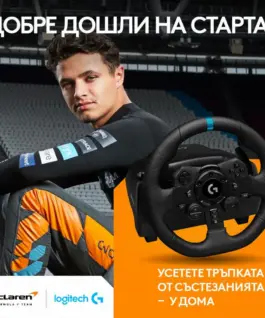 Alternative view of Волан Logitech G923 Sim Racing Wheel, PS4, PS5, PC