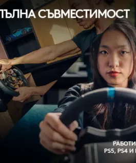 Волан Logitech G923 Sim Racing Wheel