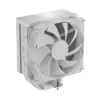 Gamdias охладител CPU Cooler - BOREAS E2 410 White - LGA1700/AM5