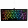 Геймърска механична клавиатура Glorious GMMK 3 75% Black - Fox Linear