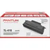 КАСЕТА ЗА PANTUM P3010/P3300/M6700/M6800/M7100/M7200/M7300 series - Black - PN TL-410