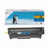 УНИВЕРСАЛНА КАСЕТА (JUMBO) ЗА HP Laserjet 1010/1012/1015/1018/1020/1022/M1319 MFP - Q2612A / CRG-703 (CRG703) / FX-10 (F