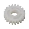 ЗЪБНО КОЛЕЛО ФЮЗЕР (FUSER GEAR 21T) ЗА HP Laserjet 2400/2410/2420/2430 - 21T - GR-2400-21T (GR240021T) - PN