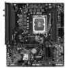 Дънна платка GIGABYTE H610M D3H WIFI DDR4 socket 1700 Micro ATX