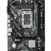 Дънна платка ASRock H610M-HVS/M.2 R2.0 LGA1700 DDR4 mATX
