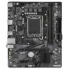 Дънна платка GIGABYTE H610M K V2 DDR5 socket 1700 Micro ATX