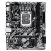 Дънна платка GIGABYTE H810M K LGA 1851 DDR5