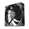 HAVN комплект вентилатори Fan Pack 3-in-1 3 x 140mm - H14 Black Fan Triple Pack