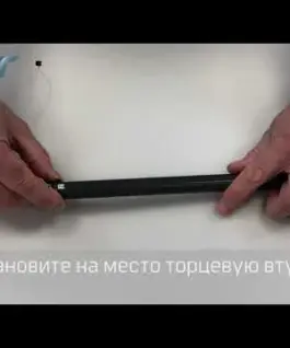 Alternative view of ИЗПИЧАЩО ПЛАТНО (FUSER FIXING FILM) ЗА HP Laserjet 2035/P1606/M401N/M101/M102/M103/M125 - RM1-6405-FILM (RM16405FILM) - PN CET2706