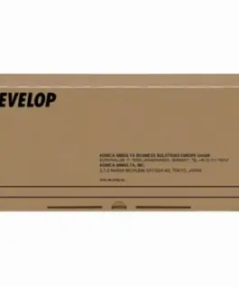 Консуматив барабан DEVELOP IUP43 ineo 4201i 4221i 5001i 5021i 75 000