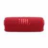 Блутут колонка JBL FLIP 7 - Червена